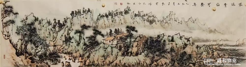 肖续斌书画作品选：家近青山可养年