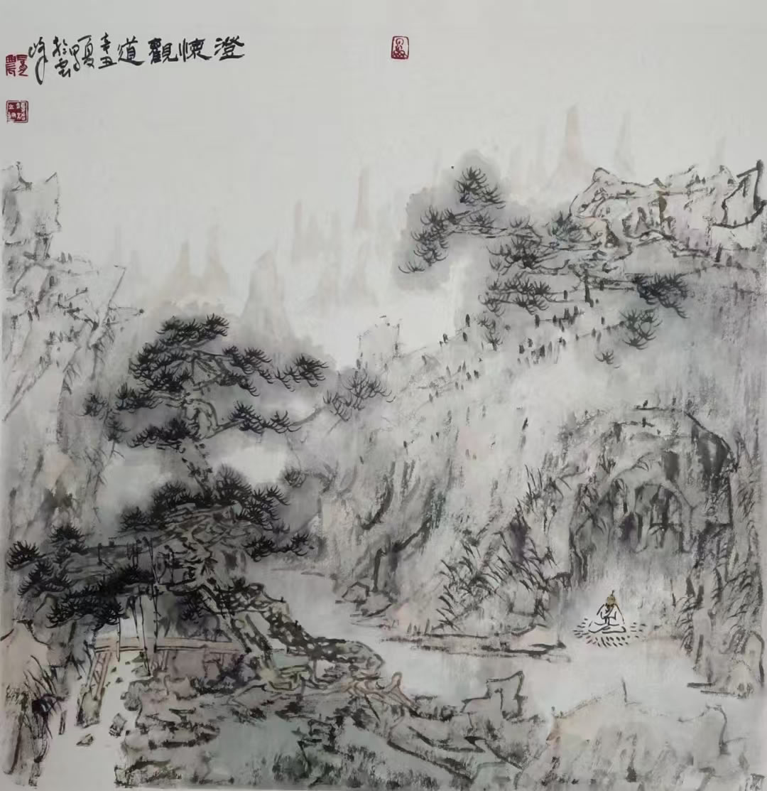 肖续斌书画作品选：澄怀观道