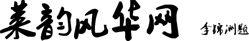 运行团队 第 1 张