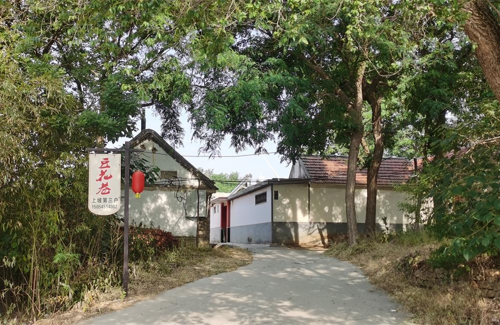 卸甲庵——凤凰山下的世外桃源 第 5 张