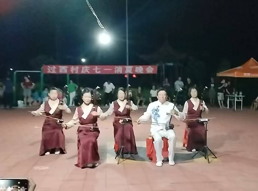 鼓乐声声颂党恩，过西欢歌庆七一 第 2 张
