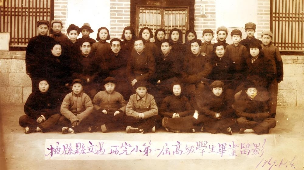 故乡情•过西赞 第 6 张