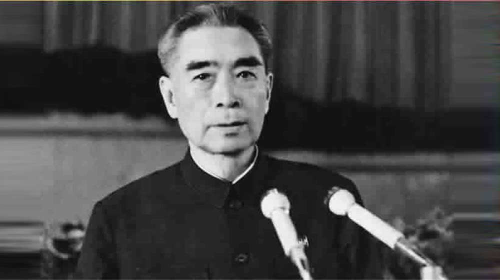 十二生肖与文化自信:周恩来总理的机智答问 第 5 张 十二生肖与文化自信:周恩来总理的机智答问 第 5 张