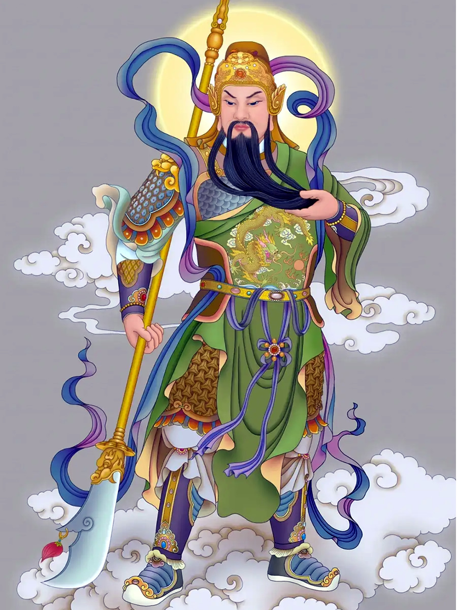 五月十三关老爷磨刀 第 2 张