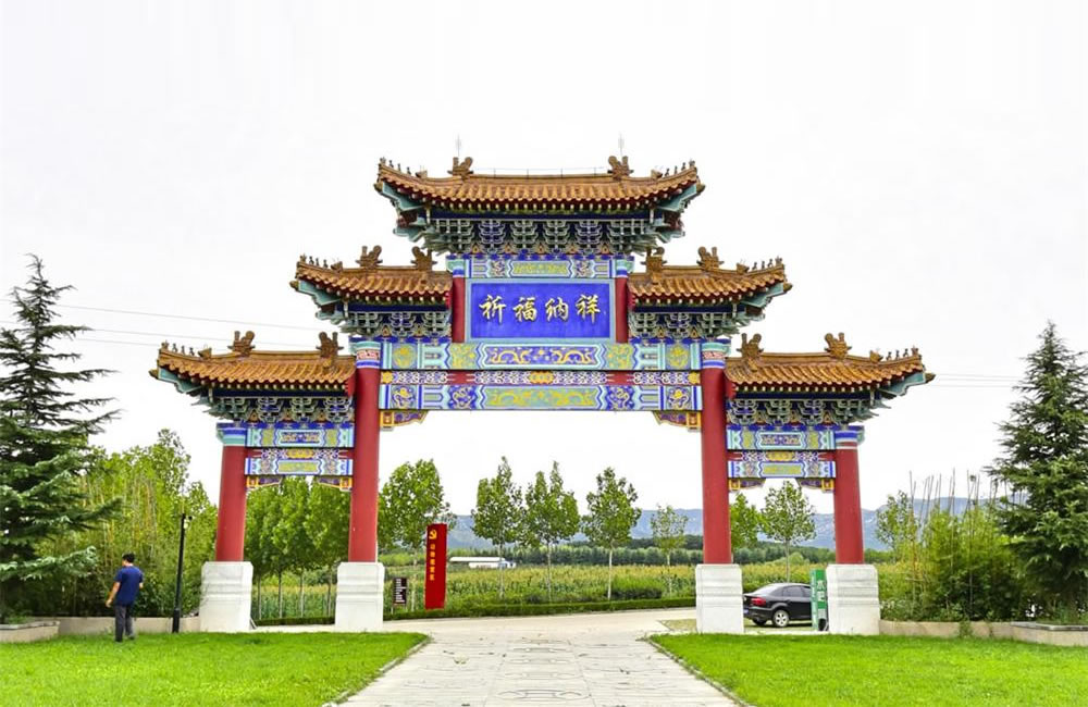 马家庄现代农业园——田园与乐趣的完美融合 第 1 张
