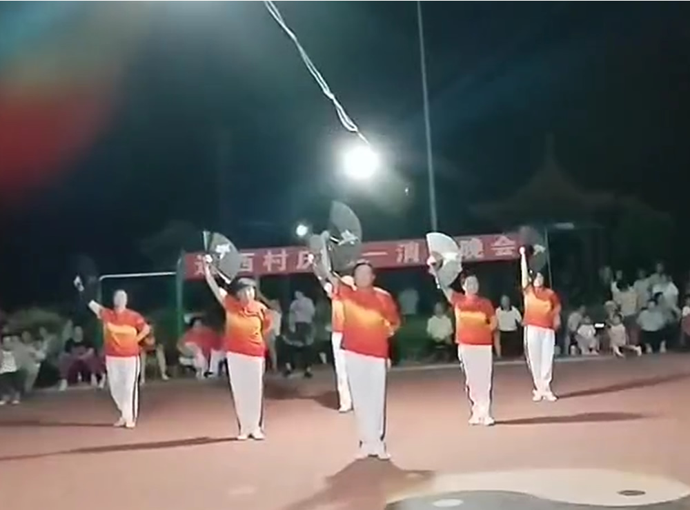鼓乐声声颂党恩，过西欢歌庆七一 第 4 张