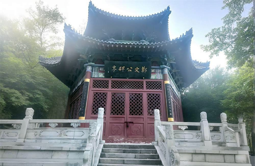 中国书法名山文峰山——文韵与自然的璀璨交汇 第 3 张