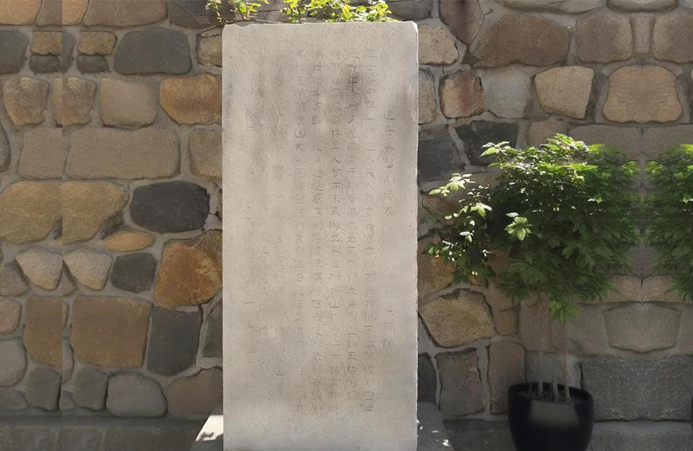大基山——历史与自然共的浑然天成 第 3 张