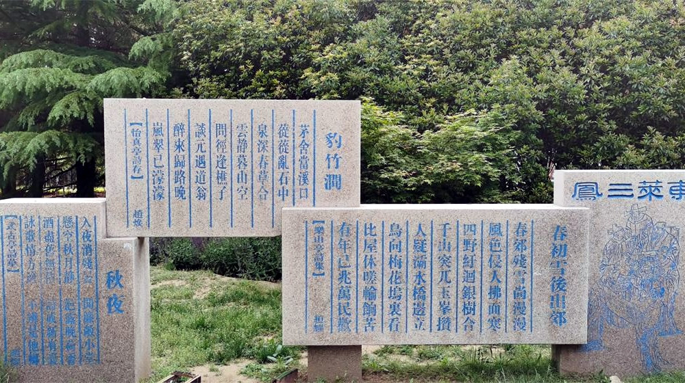 声名显赫，家族生辉——“东莱三凤”轶事 第 1 张