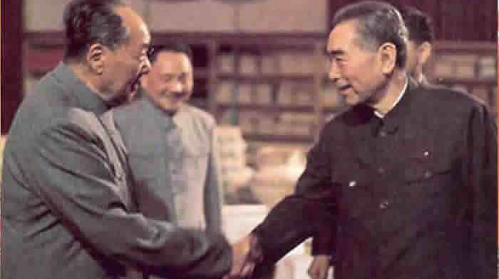 十二生肖与文化自信:周恩来总理的机智答问 第 6 张 十二生肖与文化自信:周恩来总理的机智答问 第 6 张