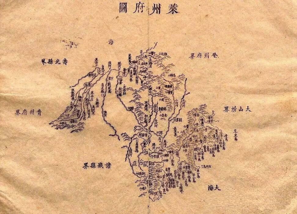 从掖县到莱州：一座山东千年古县与胶东千年府城的兴衰史 第 8 张