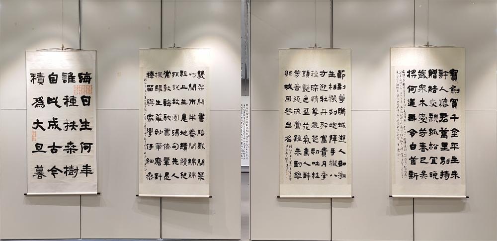 王德仲书法作品选 第 1 张