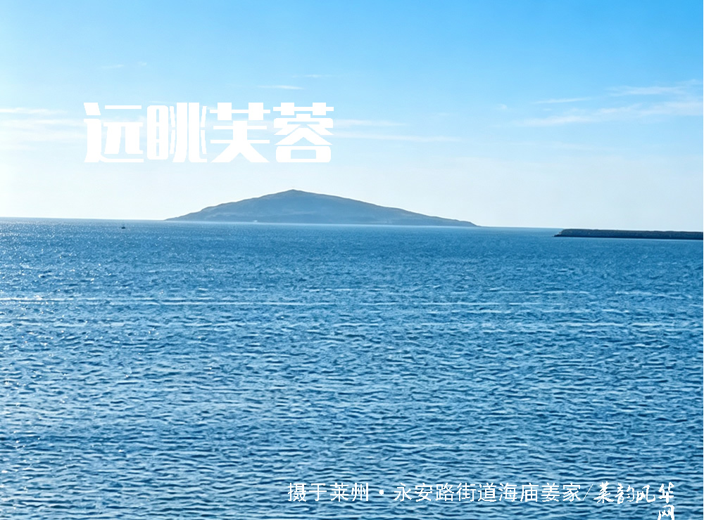 莱邑农谚解密(一):先雷后雨,有雨不大 第 5 张 莱邑农谚解密(一):先雷后雨,有雨不大 第 5 张