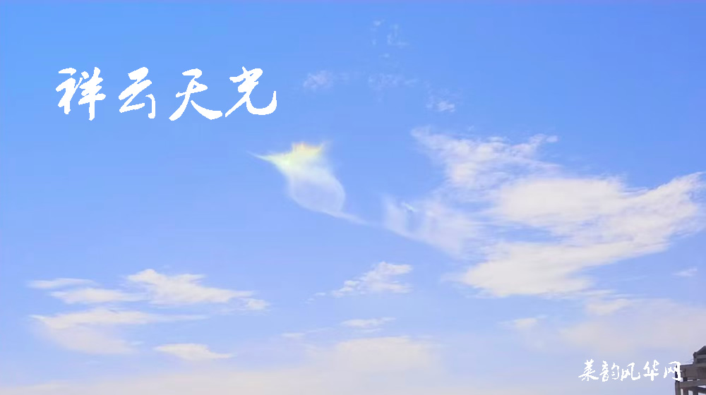 诗话小满，绝句十二首 第 10 张