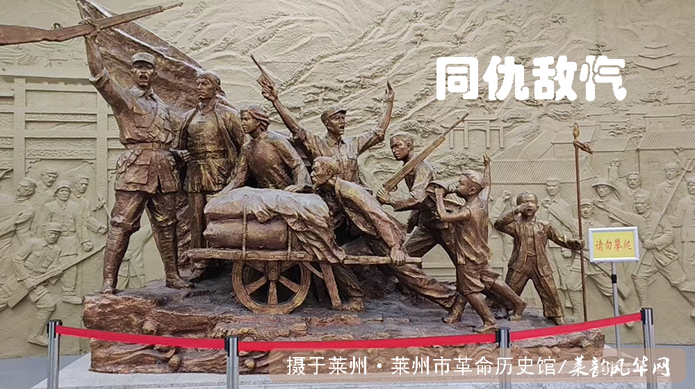 诗词三首•纪念九一八 第 1 张