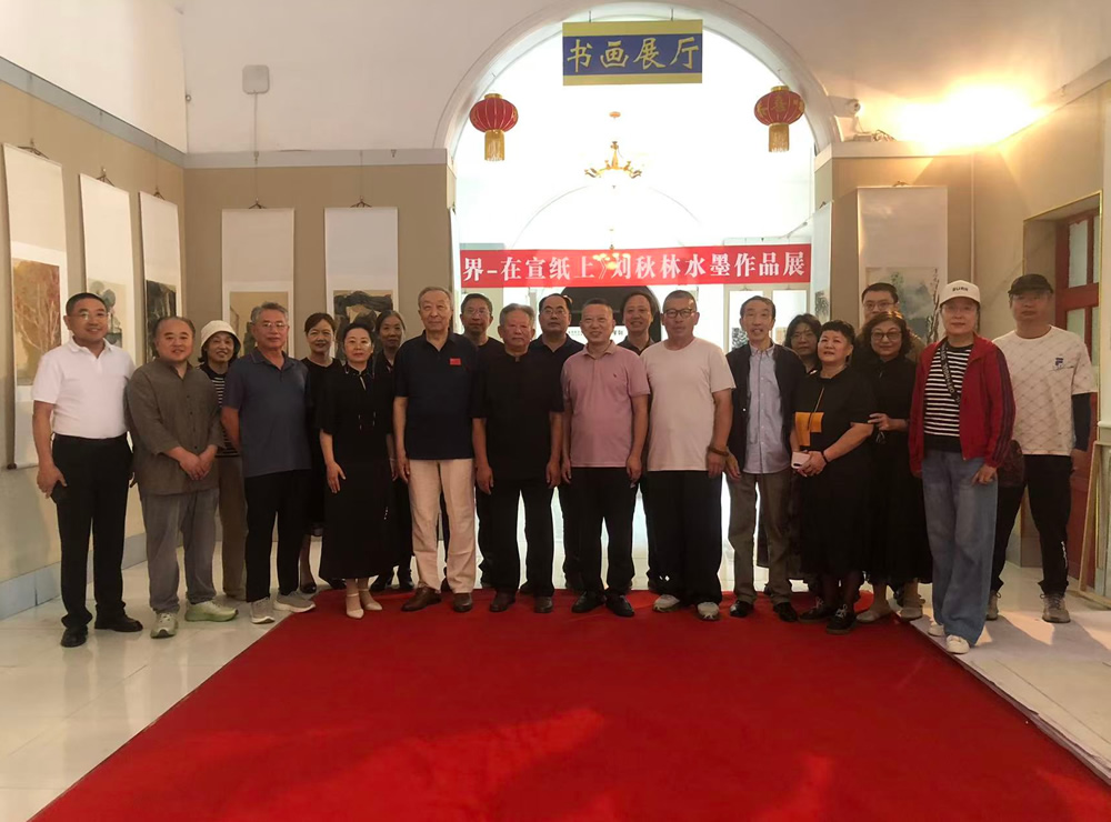 刘秋林水墨作品选 第 15 张 刘秋林水墨作品选 第 15 张