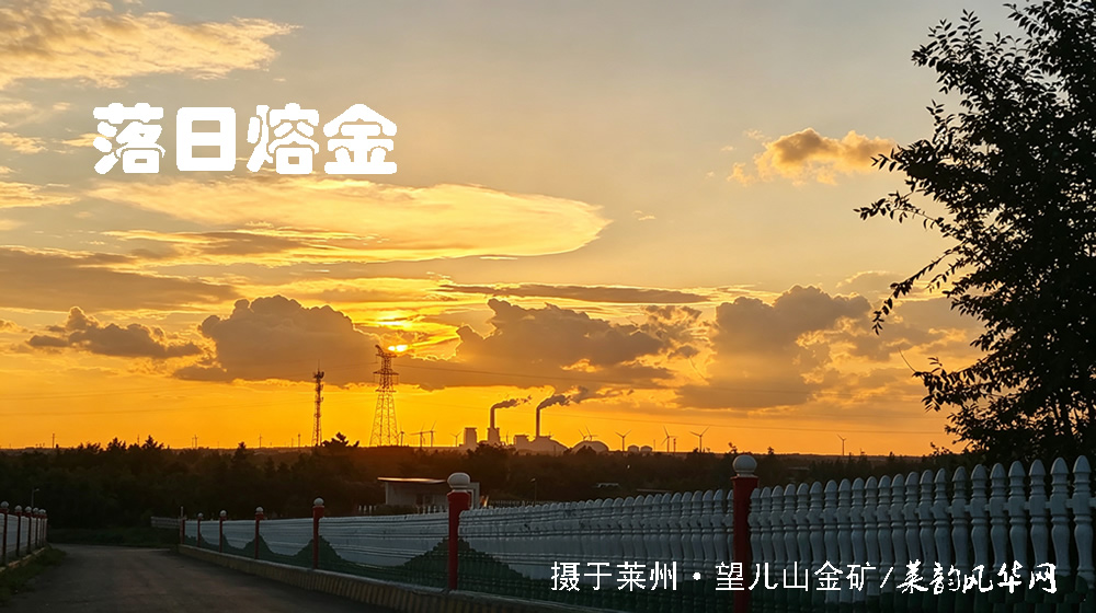 诗词四首·秋韵 第 1 张