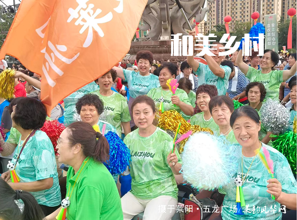 蓝关开腔,村歌嘹亮|金和村合唱团闪耀烟台村歌大赛 第 3 张 蓝关开腔,村歌嘹亮|金和村合唱团闪耀烟台村歌大赛 第 3 张