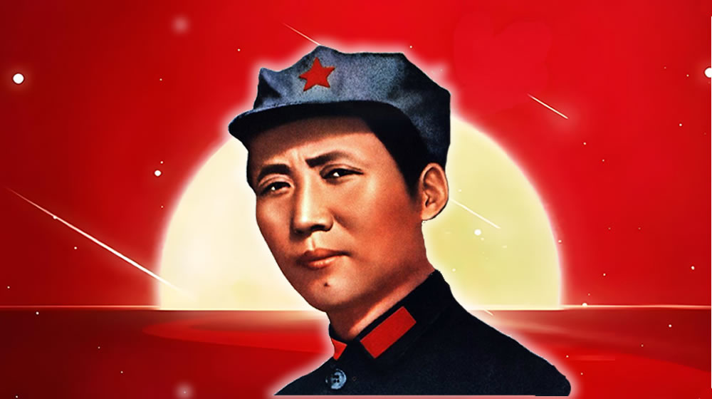 诗词四首•怀念毛主席 第 1 张