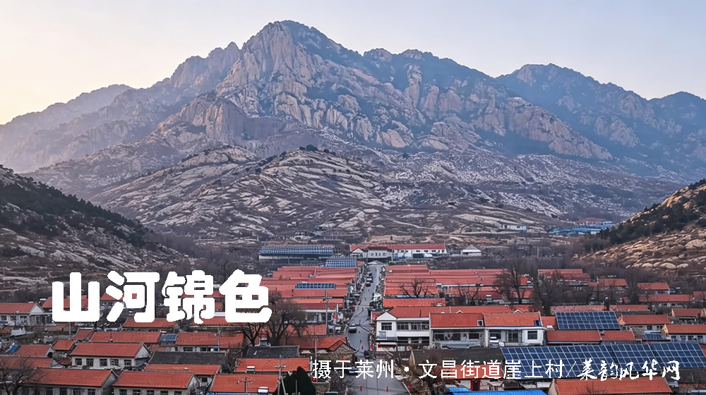 诗词十二首•国庆颂 第 10 张