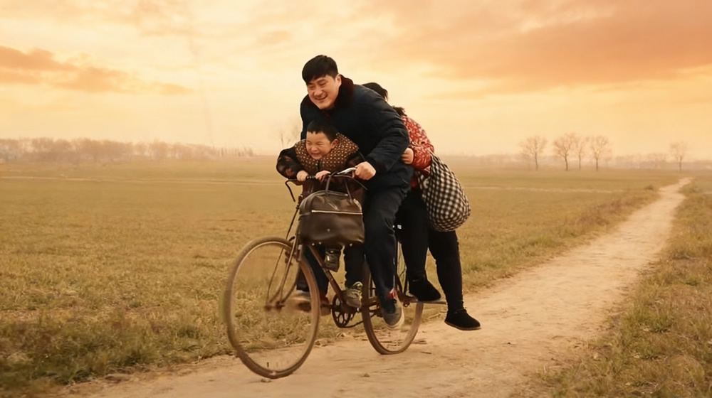 璀璨的莱州民俗文化——春节 第 7 张