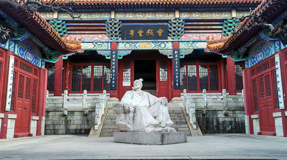 七律二则•春咏   第 1 张