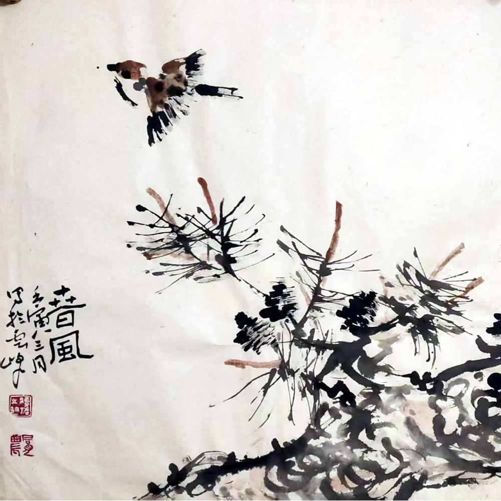 肖续斌指画作品选 第 5 张