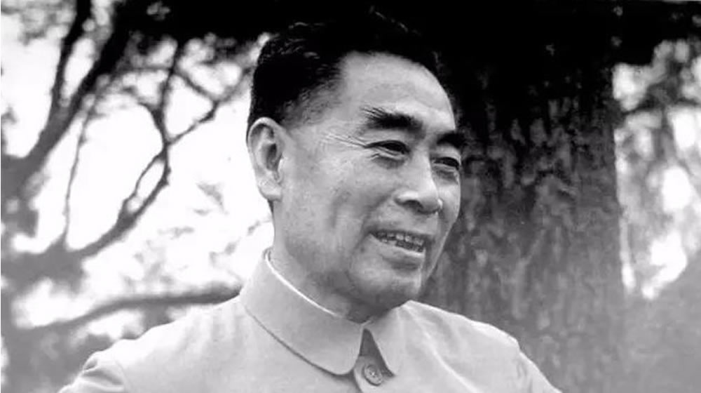 七律•怀念周总理 第 2 张