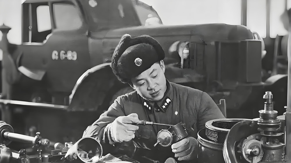 绝句二首•雷锋 第 1 张