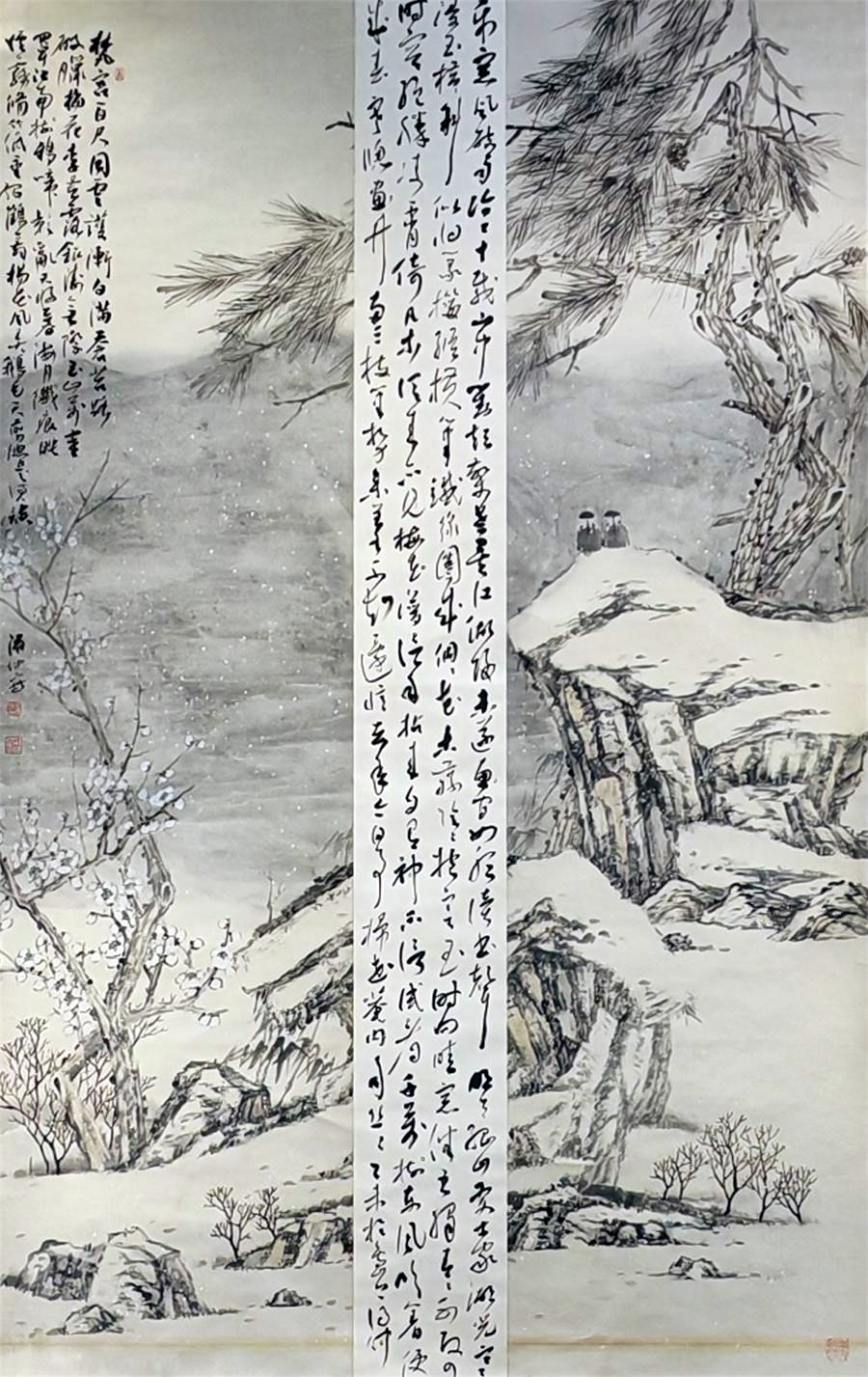 王德仲绘画作品选 第 12 张