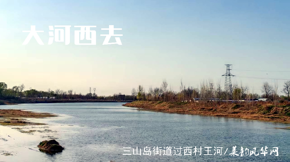 律诗四首•游春 第 4 张