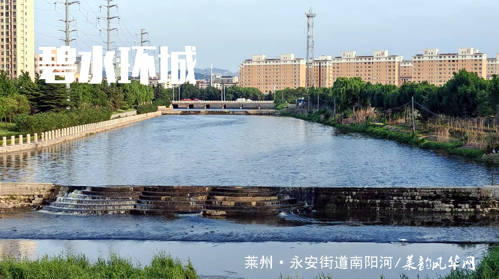 诗词五首•芒种 第 4 张