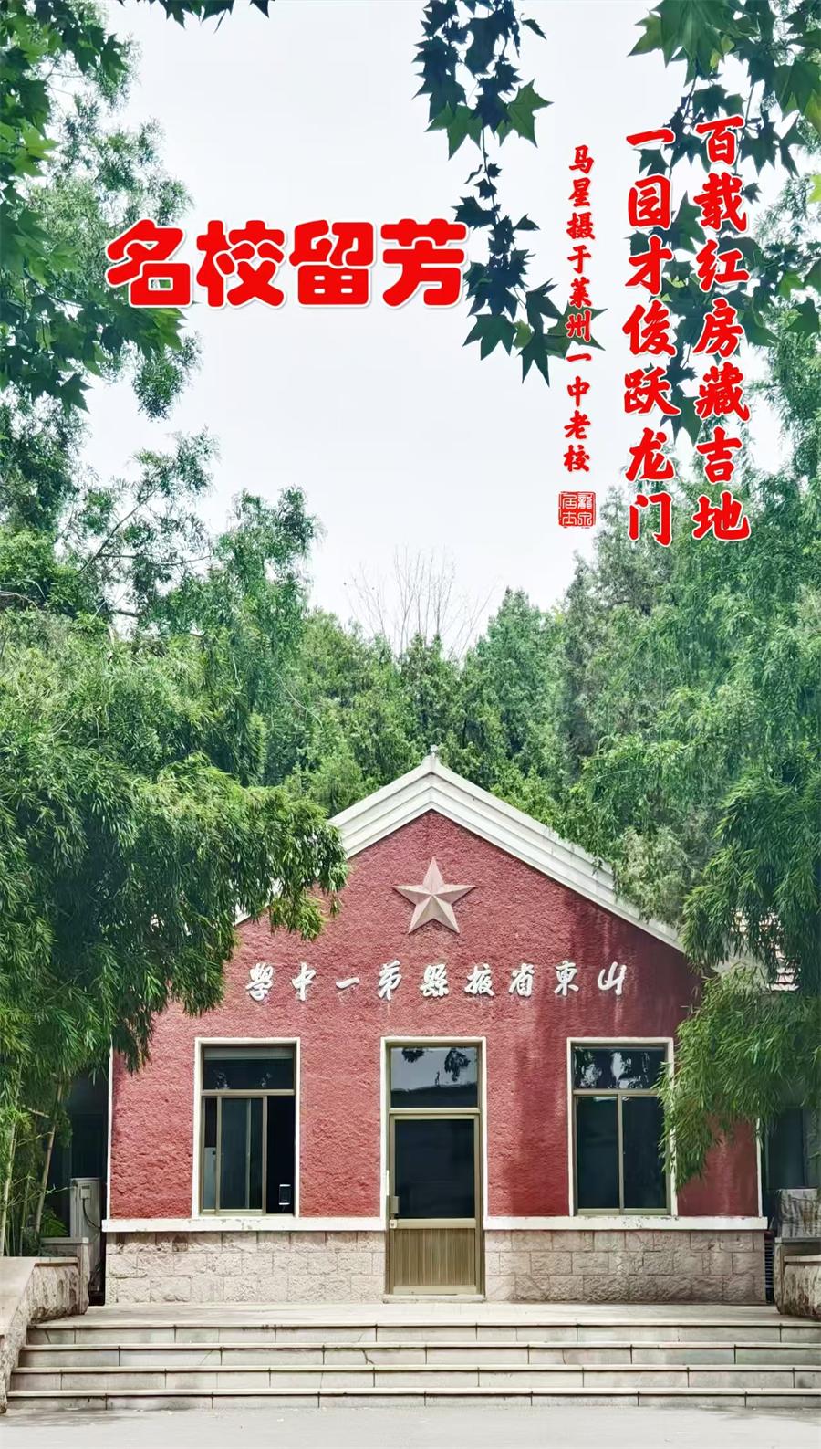 李锦洲摄影作品选：生活的问候 第 1 张