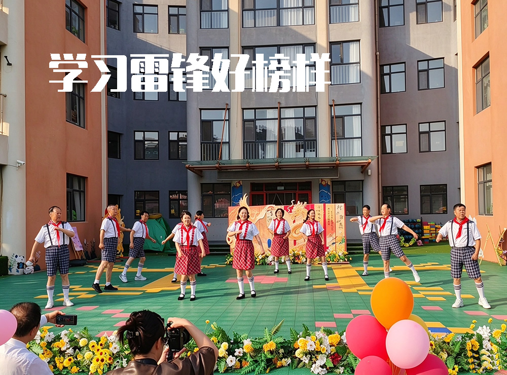 童心回放,情传重阳 第 5 张 童心回放,情传重阳 第 5 张