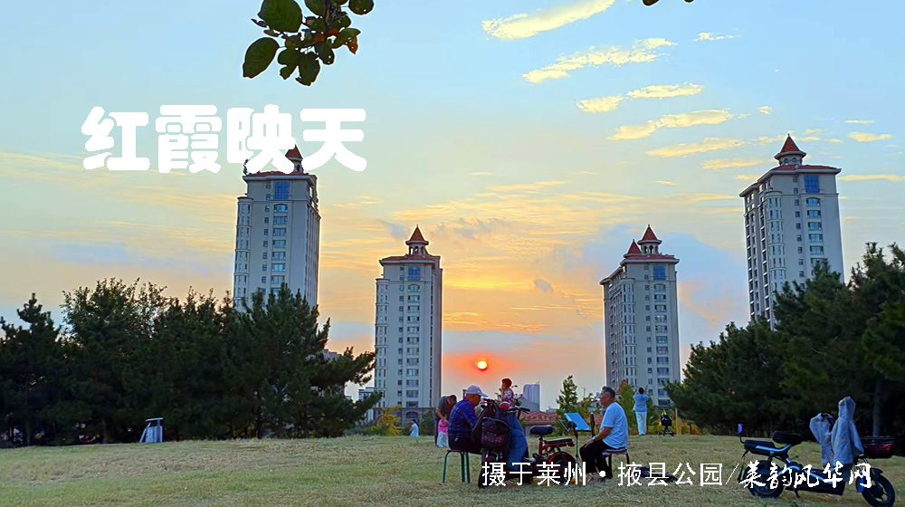 诗词十二首•国庆颂 第 1 张