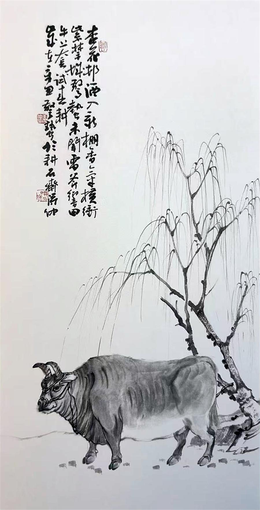 云峰问道——王德仲书画作品展 第 4 张 云峰问道——王德仲书画作品展 第 4 张