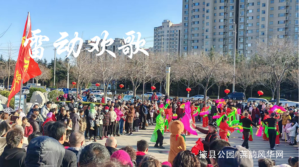 律诗三首•惊蛰 第 3 张