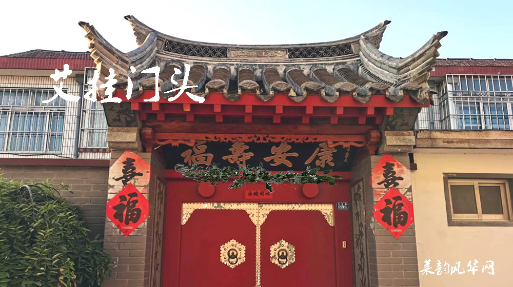 诗词七首•端午节 第 1 张