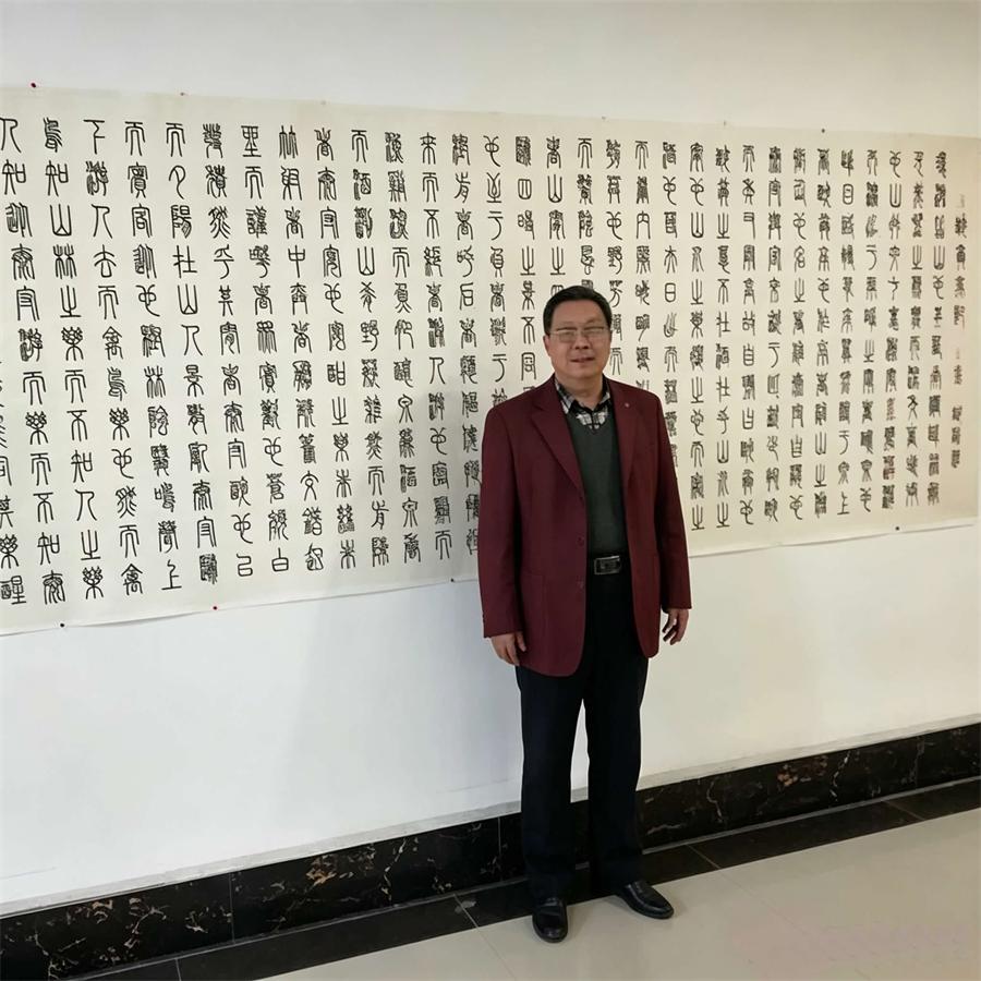 施海峰书法作品选（一） 第 6 张