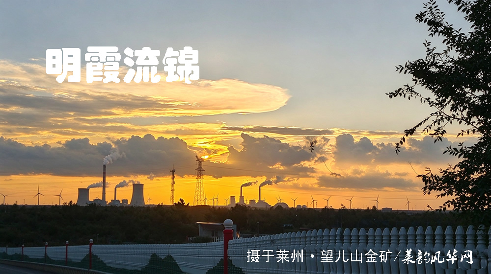 诗词十二首•国庆颂 第 7 张