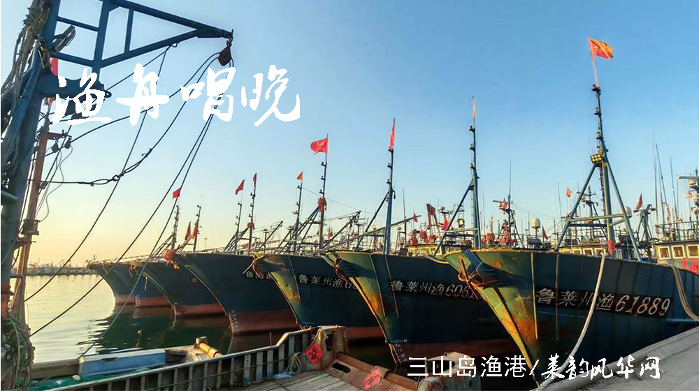 律诗三首•二月二 第 1 张