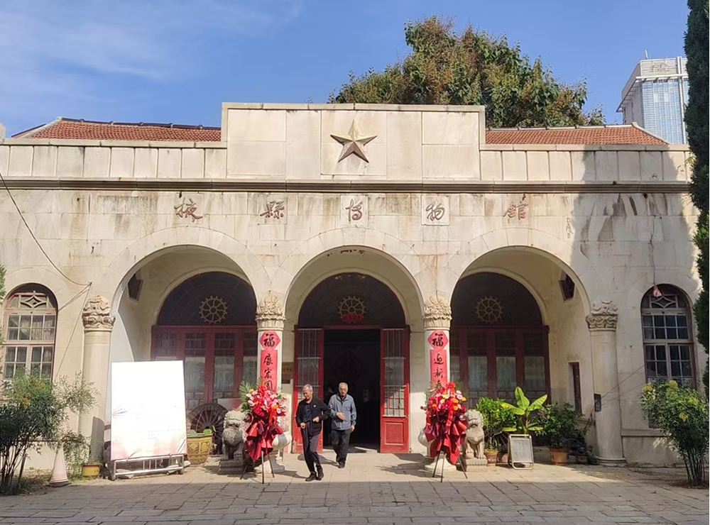 墨润宣纸,界由心生——刘秋林水墨作品展于莱州市振兴文博馆启幕 第 1 张 墨润宣纸,界由心生——刘秋林水墨作品展于莱州市振兴文博馆启幕 第 1 张